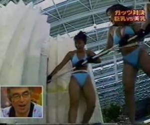softcore bikini Çince